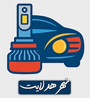 شهر هدلایت